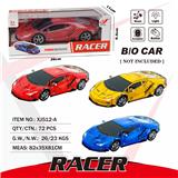 OBL10050047 - Electric series
