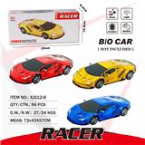 OBL10050048 - Electric series
