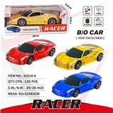 OBL10050051 - Electric series