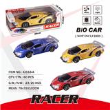 OBL10050053 - Electric series