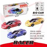 OBL10050054 - Electric series