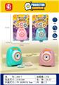 OBL10050116 - Othertoys