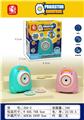 OBL10050117 - Othertoys