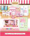 OBL10050136 - 萌萌兔小厨房