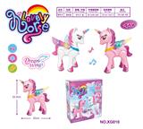 OBL10050165 - 电动马带明
苯翅膀灯光
。音乐