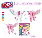 OBL10050168 - 马带翅膀灯
光.音乐滑行