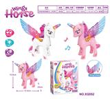 OBL10050169 - 马带扇动明
苯翅膀灯光
.音乐滑行