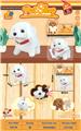 OBL10050206 - 电动宠物狗（比熊犬）