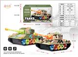 OBL10050253 - Electric series