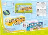 OBL10050256 - Electric series