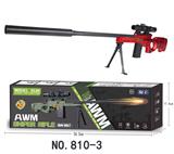 OBL10050460 - 大号AWM（红
龙）
