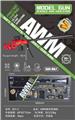 OBL10050467 - 大号M24（红
色）
