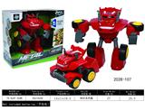 OBL10050787 - Electric robot