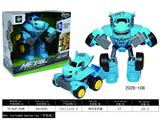 OBL10050788 - Electric robot