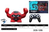 OBL10050790 - Electric robot
