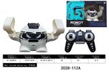 OBL10050791 - Electric robot