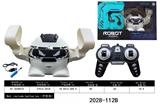 OBL10050792 - Electric robot