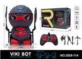 OBL10050795 - Electric robot