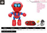 OBL10050855 - Remote control robot