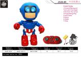 OBL10050857 - Remote control robot