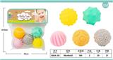 OBL10050909 - 搪胶玩具
