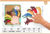 OBL10050939 - Othertoys