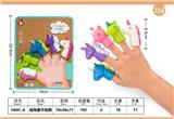 OBL10050942 - Othertoys