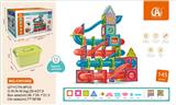 OBL10050954 - 7.5CM轨道滚
珠磁力积木
145PCS