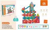 OBL10050957 - 7.5CM轨道滚
珠磁力积木
145PCS