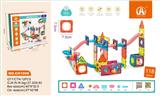 OBL10050958 - 7.5CM轨道滚
珠磁力积木
118PCS