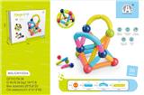 OBL10050973 - 小尺寸拼装
磁力棒 
36PCS