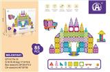 OBL10050989 - 彩窗磁力片
85PCS