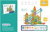 OBL10050997 - 5.5CM滚珠轨
道拼装磁力
片
226PCS