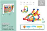OBL10051005 - 小尺寸拼装
磁力棒
64PCS