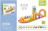 OBL10051006 - 拼装磁力轨
道
61PCS