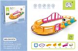 OBL10051011 - 拼装磁力轨
道
29PCS