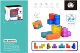 OBL10051024 - MAGIC CUBE