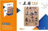 OBL10051037 - Intelligence series