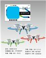 OBL10051096 - 2.4G  4轴飞
行器