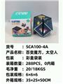 OBL10051177 - MAGIC CUBE