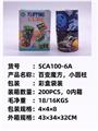 OBL10051181 - MAGIC CUBE