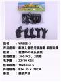 OBL10051272 - Othertoys