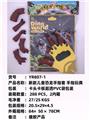 OBL10051286 - Othertoys
