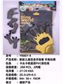 OBL10051289 - Othertoys