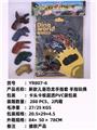 OBL10051291 - Othertoys
