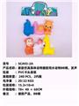 OBL10051293 - Othertoys