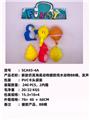 OBL10051295 - Othertoys