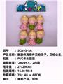 OBL10051296 - Othertoys