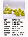 OBL10051297 - Othertoys