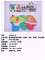 OBL10051298 - Othertoys